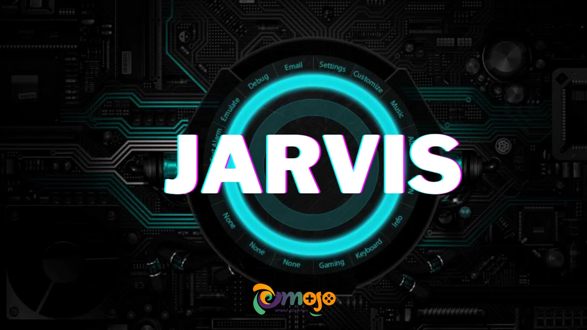 هوش-مصنوعی-javris