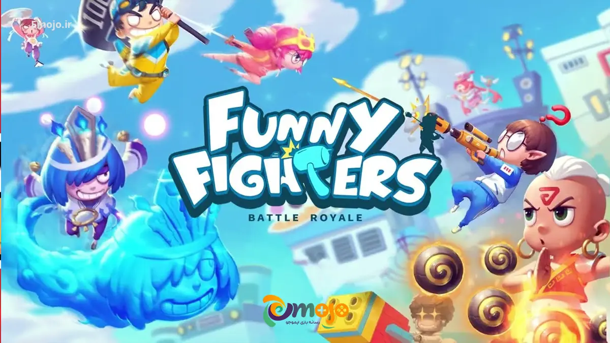 Funny Fighters اکشنی سرگرم کننده برای اندروید و iOS
