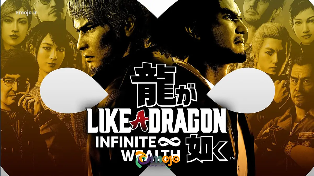 بازی Like a Dragon Infinite Wealth برای ایکس باکس