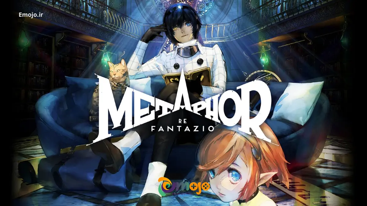 بازی Metaphor: ReFantazio