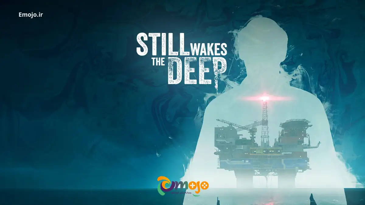 بازی Still Wakes The Deep