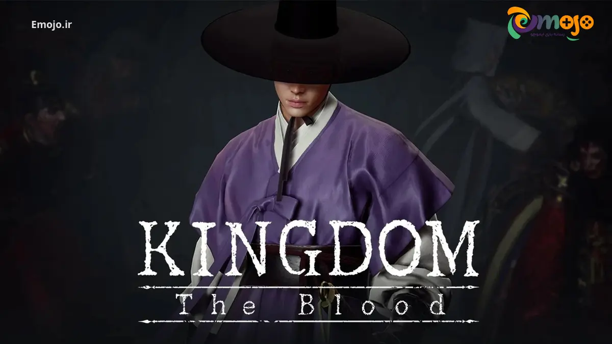 Kingdom The Blood یک RPG اکشن همراه با زامبی در قرن شانزدهم