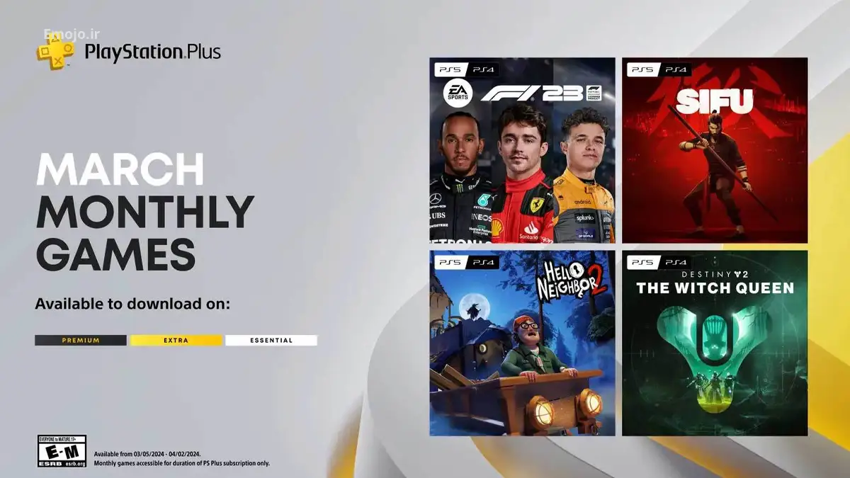 بازی‌های رایگان PlayStation Plus برای مارس 2024