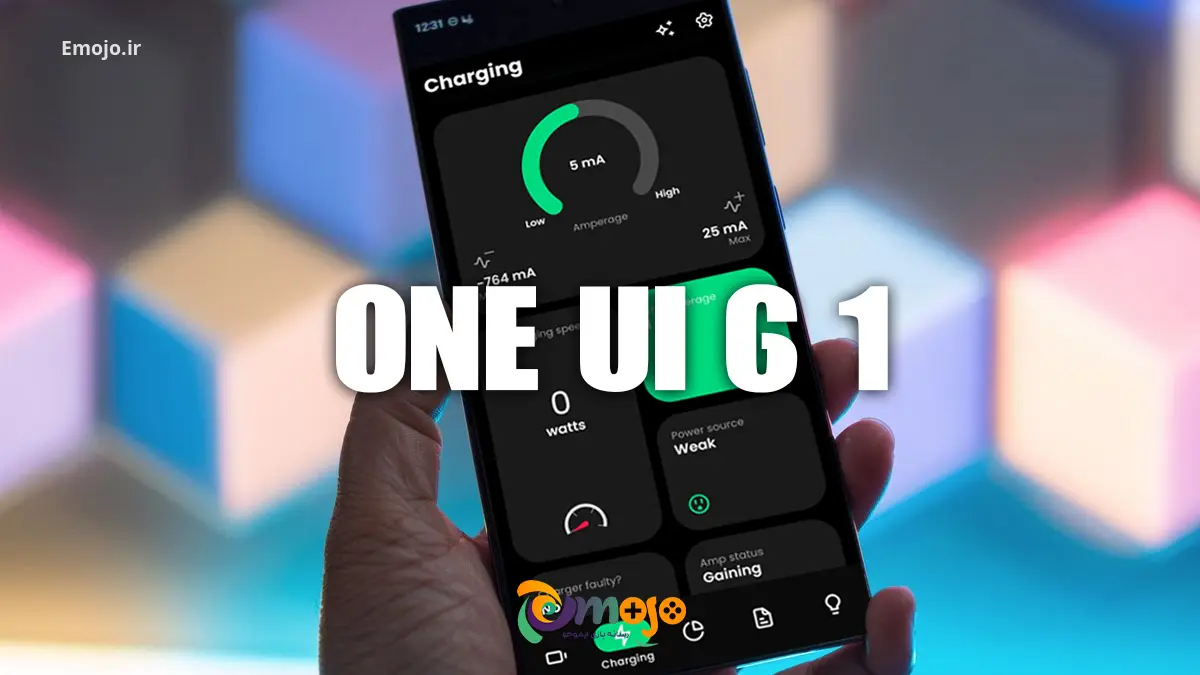 One UI 6.1 باعث کندی شارژ و داغ شدن دستگاه‌های گلکسی می‌شود