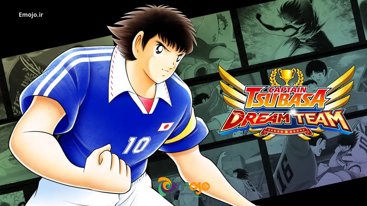 بازی Captain Tsubasa: Dream Team