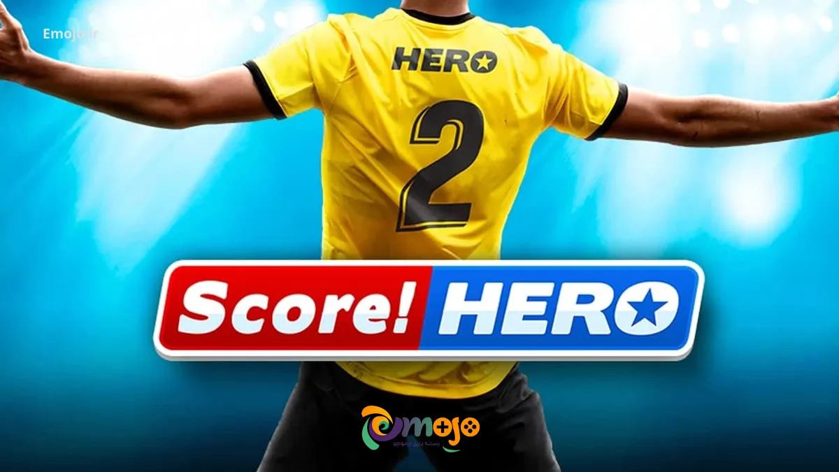 بازی Score! Hero