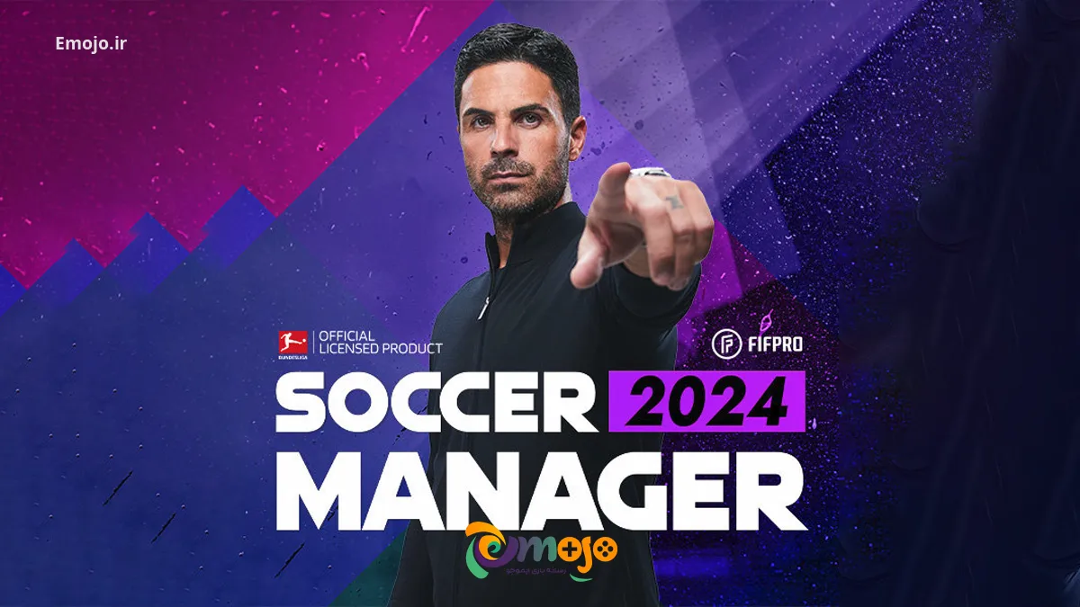 بازی Soccer Manager