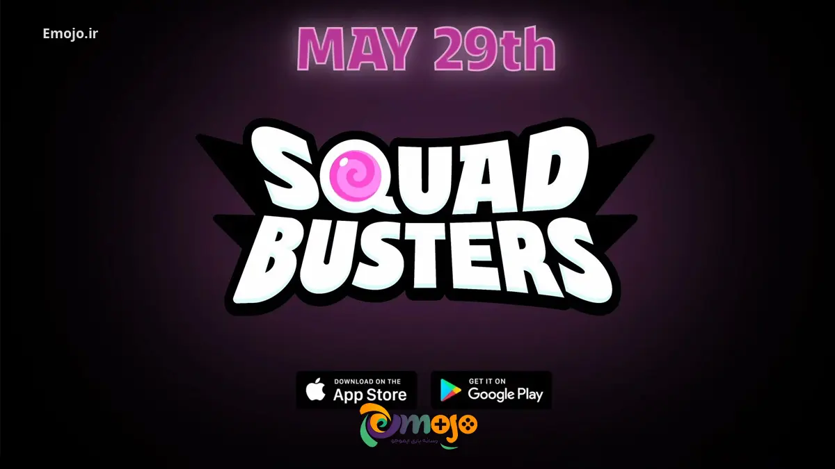 عرضه جهانی بازی Squad Busters در 29 می 2024