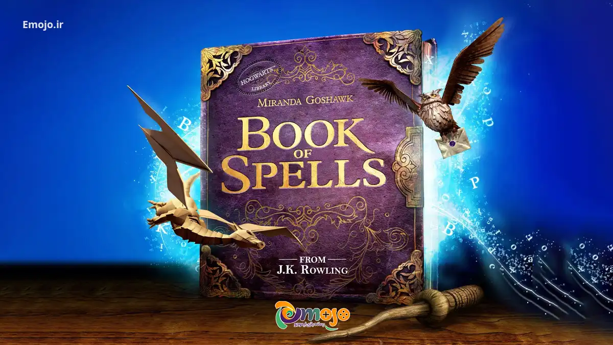 بازی Wonderbook: Books Of Spells