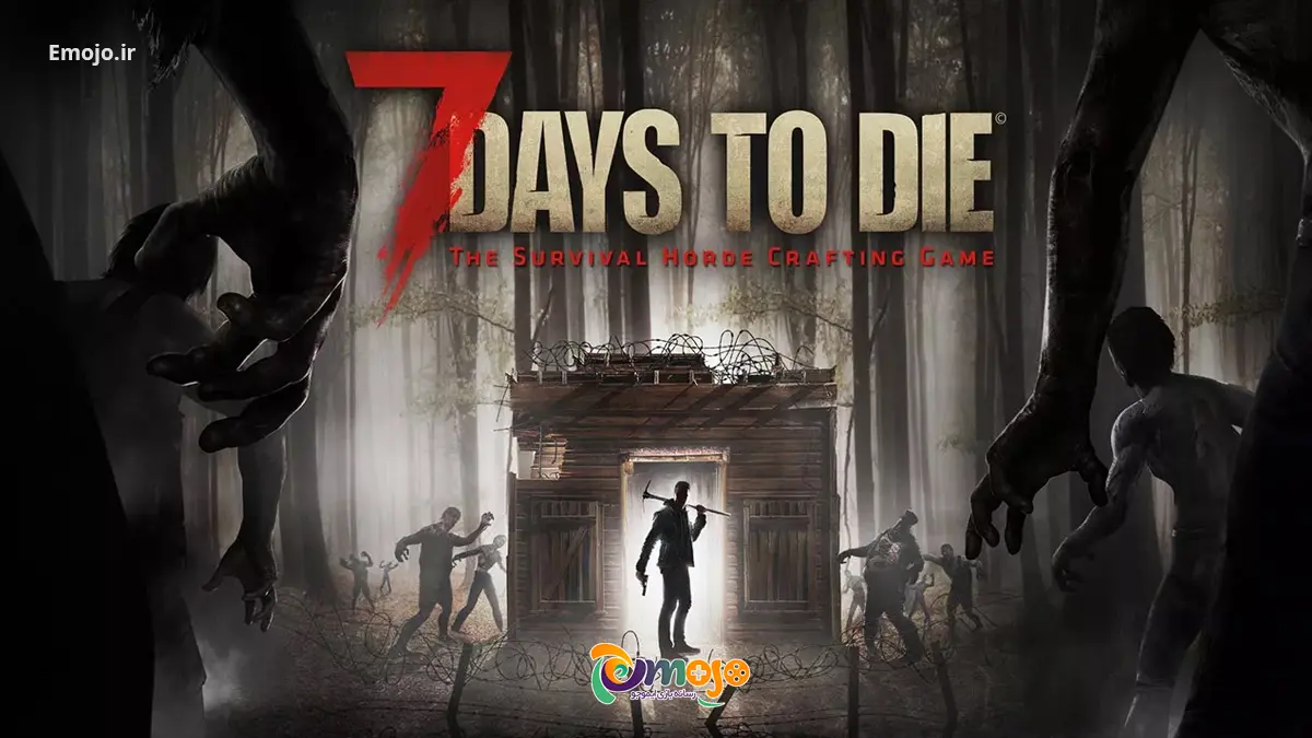 بازی کابوس زامبی ها 7 Days to Die