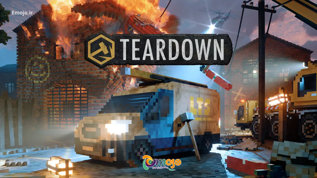 بازی تخریب بی حد و مرز Teardown