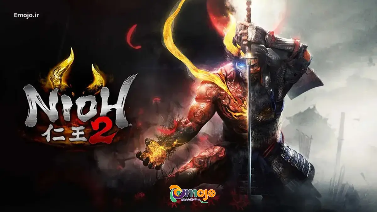 بازی Nioh 2 - عمیق تر از آنچه فکر می کنید