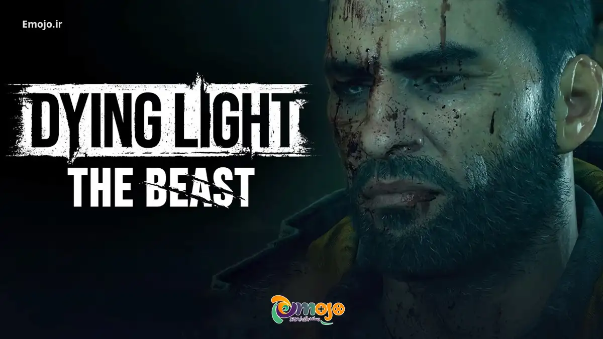 Dying Light: The Beast - دنیای زامبی