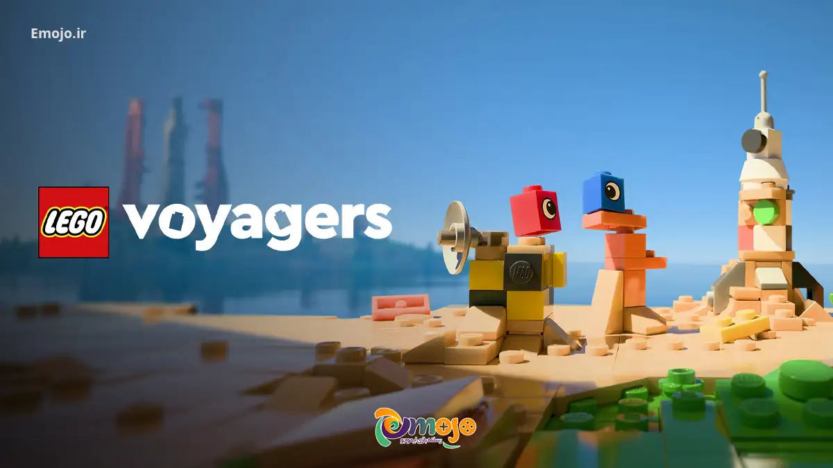 LEGO Voyagers - ماجراجویی خلاقانه