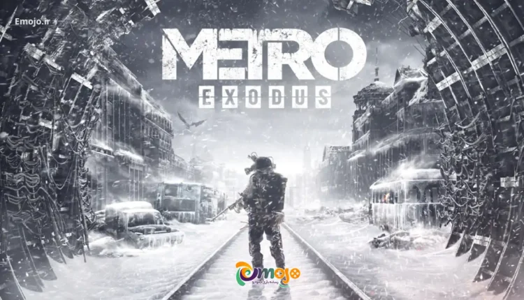 بازی Metro Exodus - سفر در ویرانه‌ها