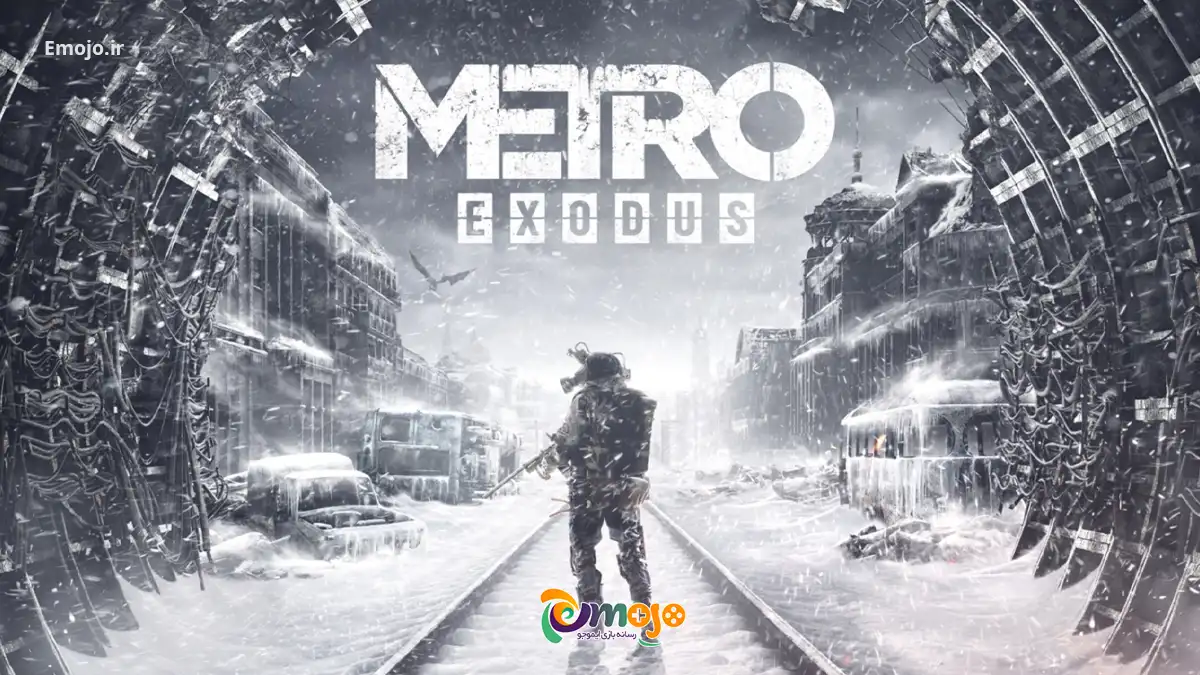 بازی Metro Exodus - سفر در ویرانهها