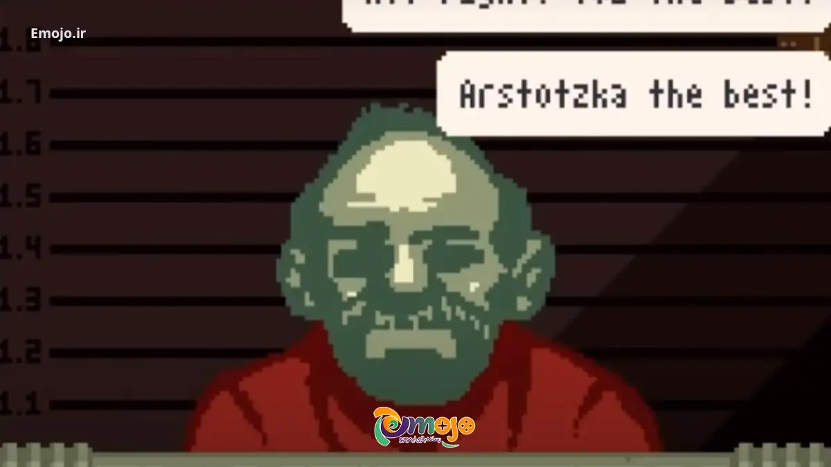 بازی Papers, Please:دیکتاتوری و رژیم‌های خودکامه