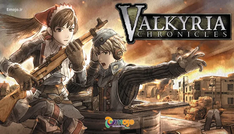 بازی Valkyria Chronicles - یک جنگ جهانی دوم