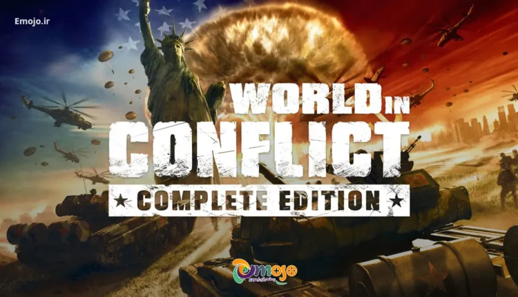 بازی World in Conflict - تاریخ جایگزین جنگ سرد