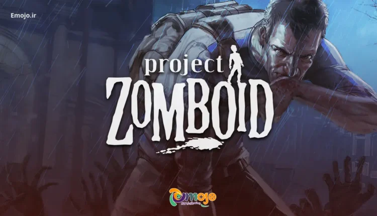بازی Project Zomboid:یک بازی مستقل بقا با زامبیها