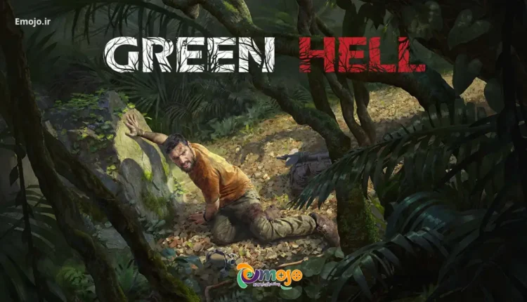 بازی Green Hell - جنگل بارانی آمازون