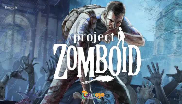 بازی Project Zomboid - بقا در یک شهر واقعی